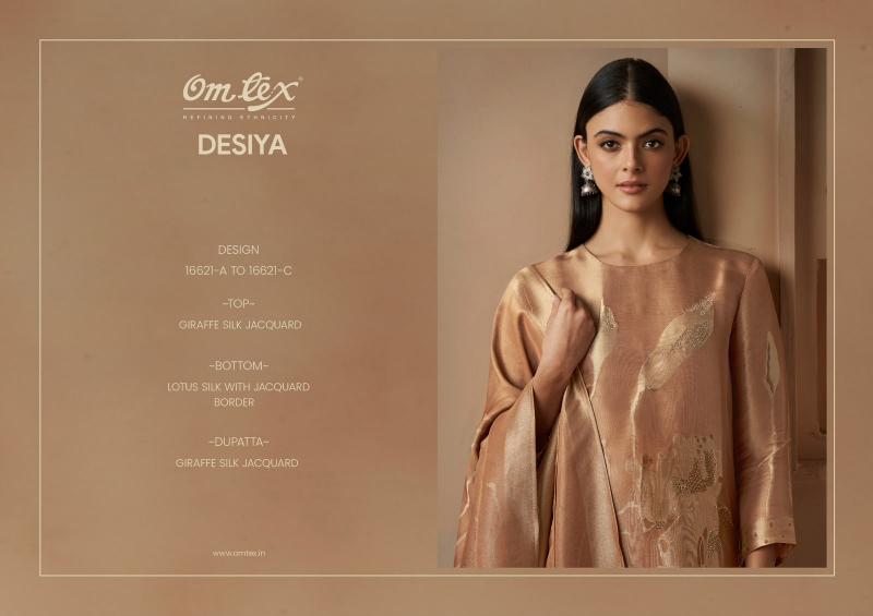 Omtex desiya non catalogue dress materials wholesale surat